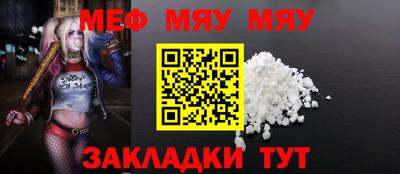 не бодяженный Пугачёв