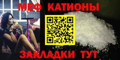 кокаин премиум Пушкино