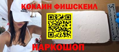 не бодяженный Пугачёв