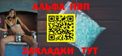 не бодяженный Пугачёв