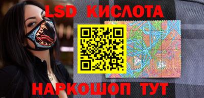 кокаин премиум Пушкино