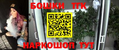 прущие крисы Пыть-Ях