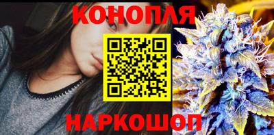 прущие крисы Пыть-Ях