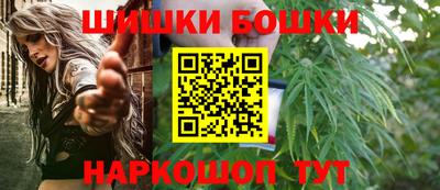 кокаин премиум Пушкино