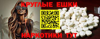 не бодяженный Пугачёв