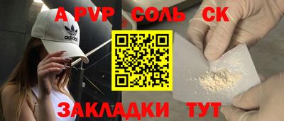 не бодяженный Пугачёв