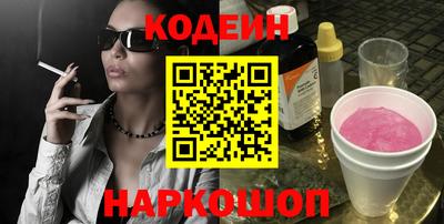 прущие крисы Пыть-Ях