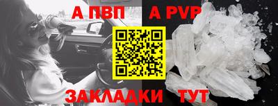 не бодяженный Пугачёв