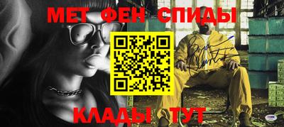 не бодяженный Пугачёв