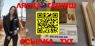 кокаин премиум Пушкино