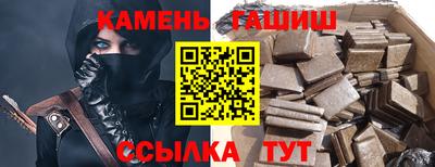 кокаин премиум Пушкино
