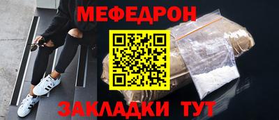 не бодяженный Пугачёв
