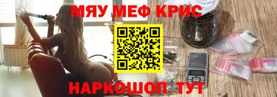 не бодяженный Пугачёв