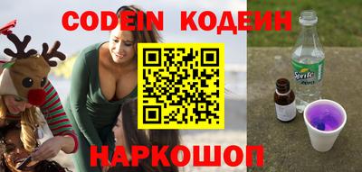 прущие крисы Пыть-Ях
