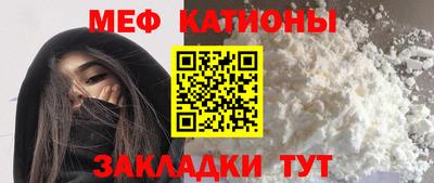 не бодяженный Пугачёв