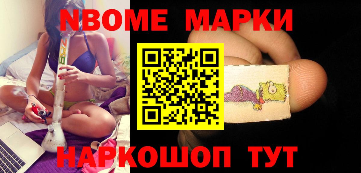 Сердобск  ЛСД экстази ecstasy  Лсд 25 экстази ecstasy  Вход с VPN 